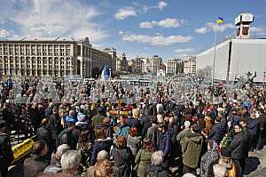 Прощание с погибшем в АТО Дмитрием Годзенко,в Киеве