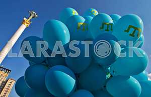 Day of Crimean Tatar flag in Kiev
