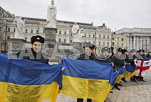 Самый длинный флаг Украины в Киеве