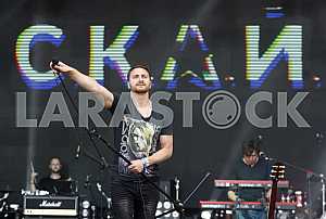 Musical band S.K.A.Y.