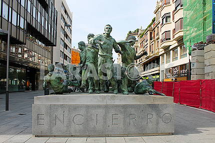 Pamplona. Monumento al Encierro