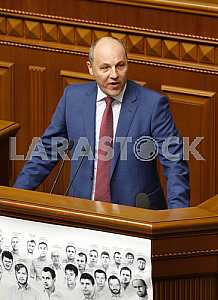 Andrei Parubiy