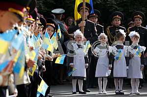 The Day of Knowledge in Ukraine