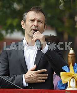 Svyatoslav Vakarchuk