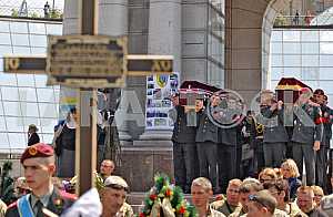 Funeral  to the soldiers Aydar in Kiev