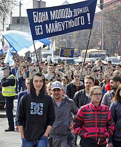 Всеукраинская предупредительная акция протеста студентов и молодежи в Киеве