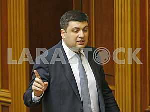 Volodymyr Groysman