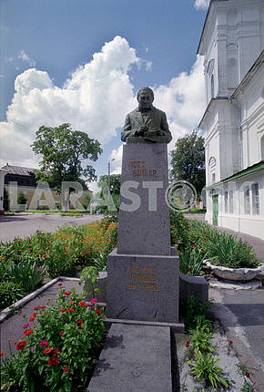 Monument Leonid Glebov