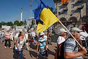 Rally of depositors of troubled banks in Kiev
