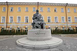 Monument to Mykhailo Hrushevsky in Kiev
