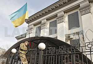 Rally in support of Nadezhda Savchenko near Russian Embassy in Kiev