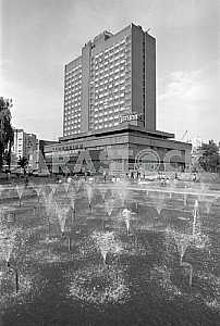 Hotel "Lybid" in Kiev