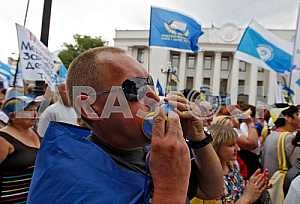 Акция протеста против повышения цен на коммунальные тарифы