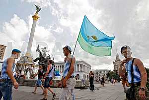 Celebrating Airborne Forces Day in Kiev