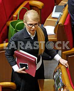 Юлия Тимошенко