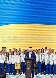 Sending off ceremony of the Olympic team of Ukraine to the 2016 Olympic Games in Rio de Janeiro