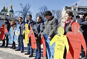 Акция памяти о крымском татарине Решате Аметове