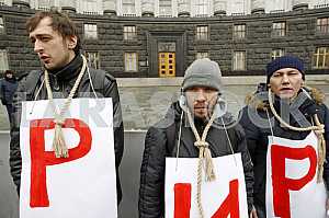 The rally of patients with serious diseases in Kiev.