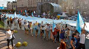 Day of Crimean Tatar flag in Kiev