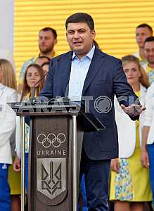 Volodymyr Groisman
