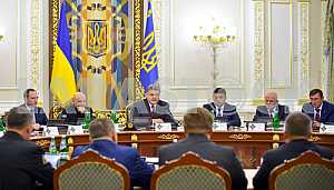 Заседание СНБО