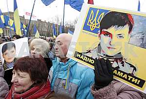 Rally of Batkivshchyna to support of Nadezhda Savchenko in Kiev