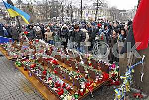 Вторая годовщина Евромайдана.