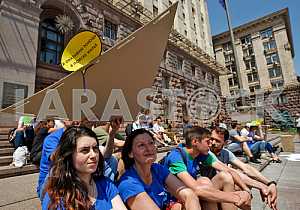 Rally of public organizations dealing with migrants from the Crimea and eastern Ukraine in Kiev