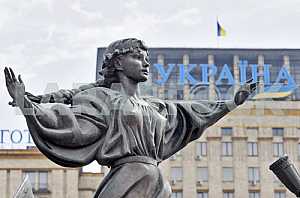 Monument to the founders of Kiev Kyi, Cheek, Horeb and their sister Lybid