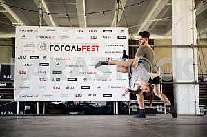 Preparation of modern art festival GogolFest