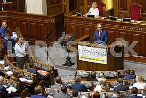 Andrei Parubiy