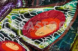 Fragment of grafiti on a concrete wall.Abstract background.