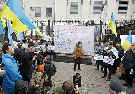Rally of Crimean Tatars near the Russian Embassy.