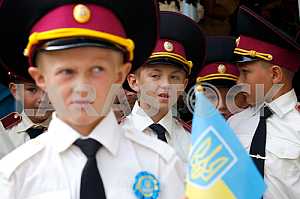 The Day of Knowledge in Ukraine