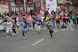 Runners on "Dnipro eco marathon" race