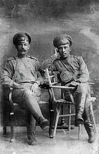Whiteguard officers.