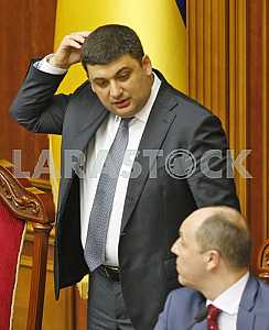 Volodymyr Groysman