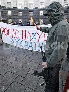Rally against the Russian business in Ukraine.