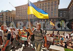 Rally of depositors of troubled banks in Kiev