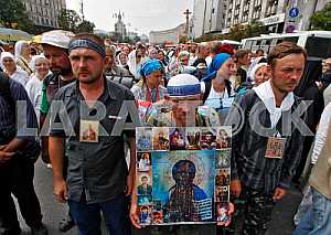 The procession on the occasion of 1028th anniversary of Baptism of Kievan Rus in Kiev.