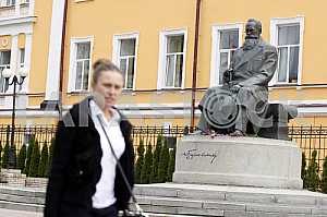 Monument to Mykhailo Hrushevsky in Kiev