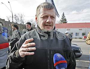 Акция в поддержку Надежды Савченко у посольства России в Киеве.