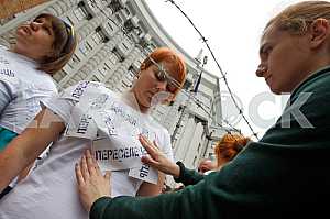 Rally of migrants from the Cabinet of Ministers of Ukraine