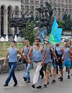 Celebrating Airborne Forces Day in Kiev