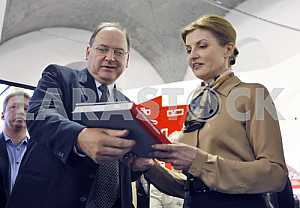 Marina Poroshenko