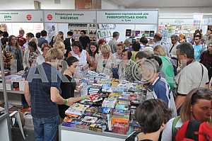 Publishers Forum in Lviv
