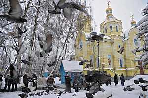 Rivne