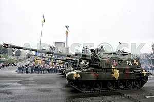 Ukraine's Independence Day