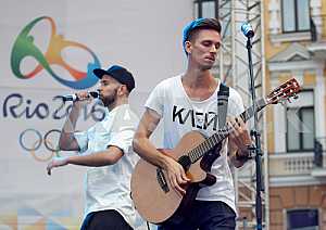 Band Kley Ugrumogo