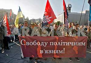 Marsh of OUN in Kiev
